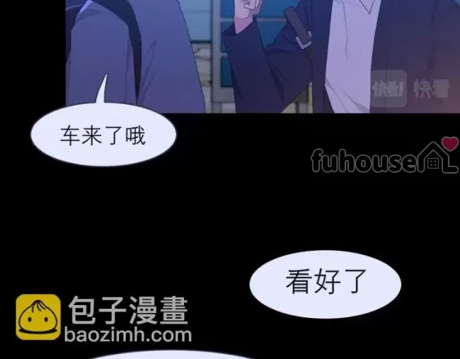 第 76 页
