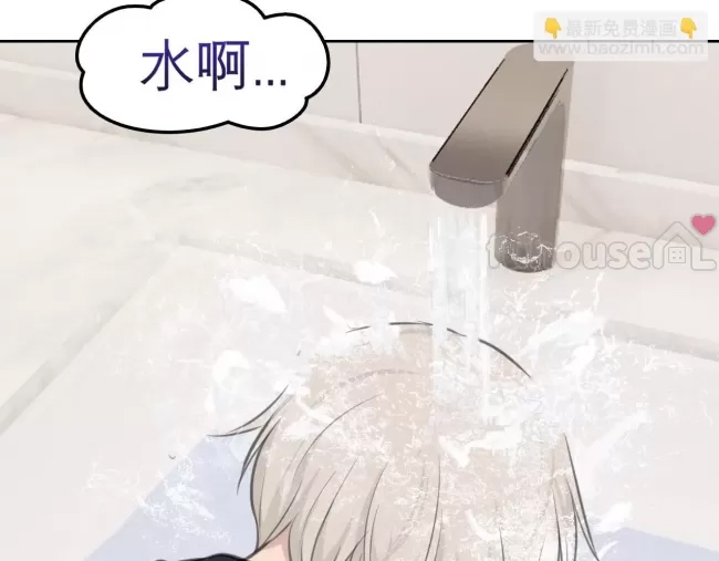 第 81 页