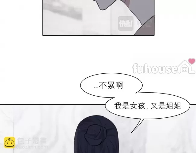 第 64 页