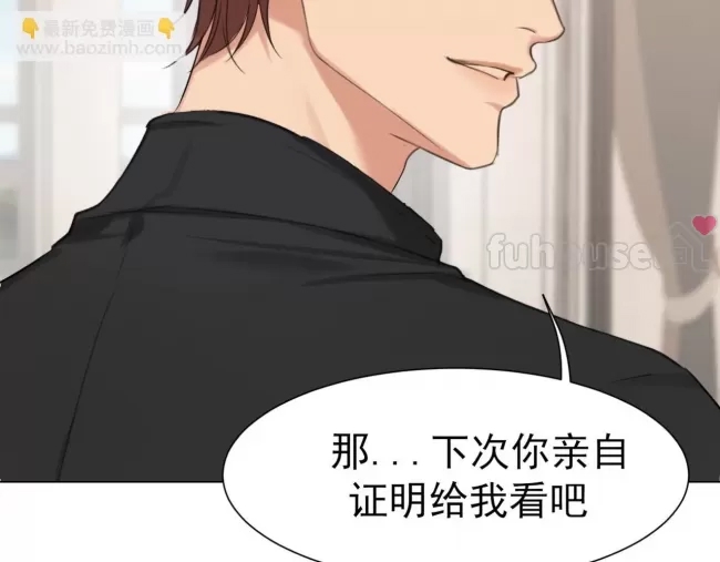 第 122 页