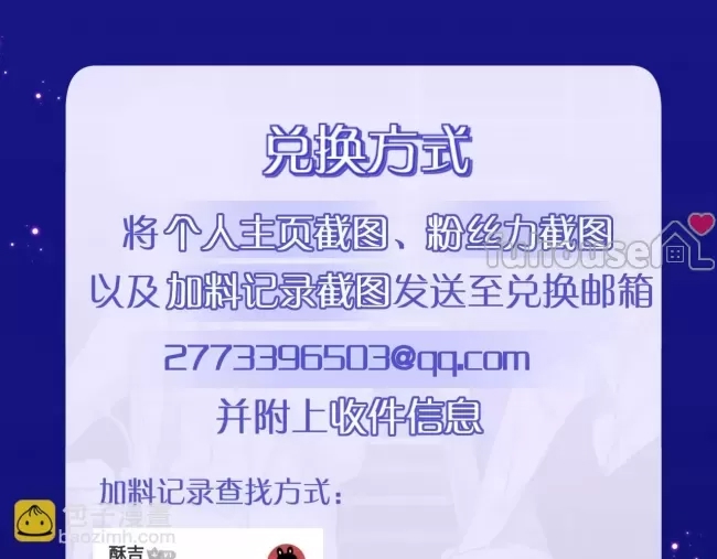 第 127 页