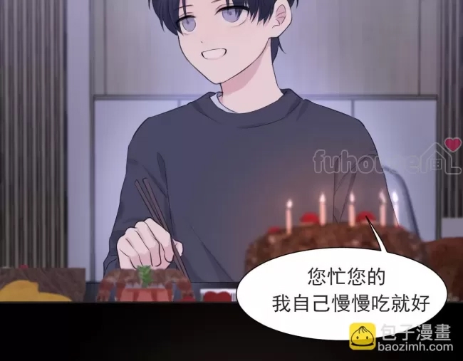 第 40 页