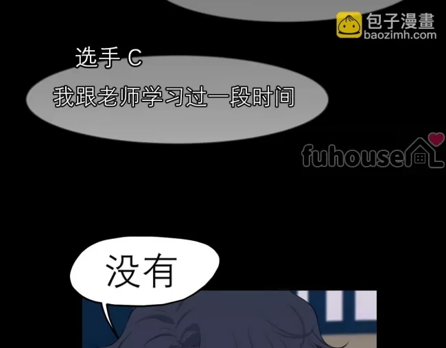 第 94 页