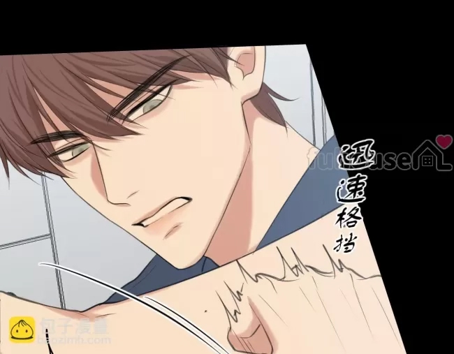 第 92 页