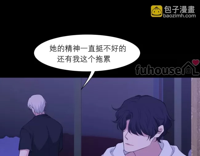 第 84 页