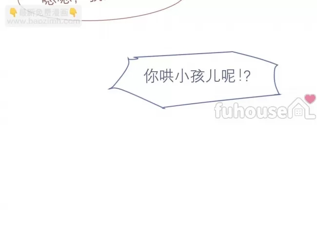 第 113 页