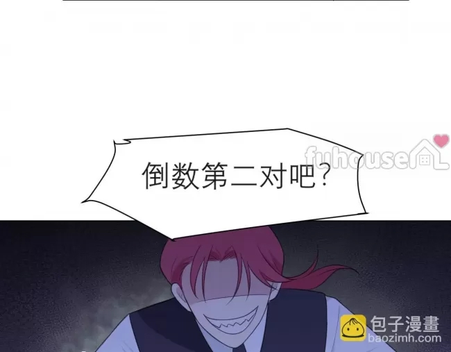 第 107 页
