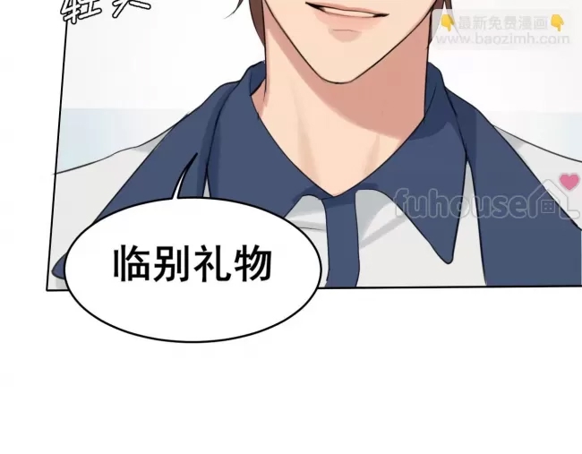 第 140 页