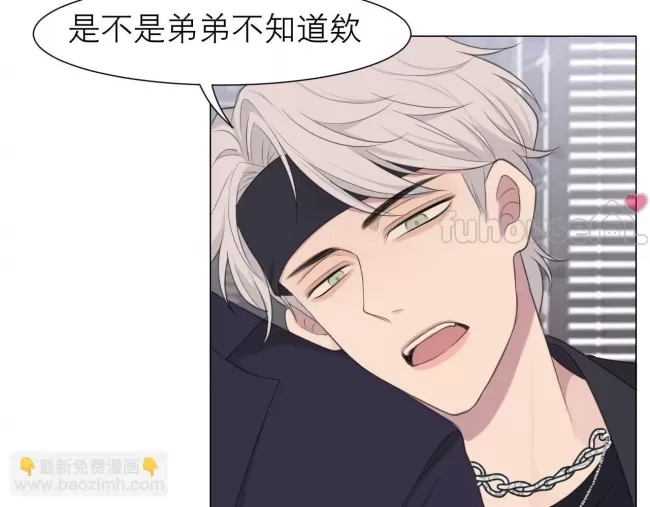 第 59 页