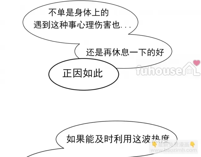第 106 页