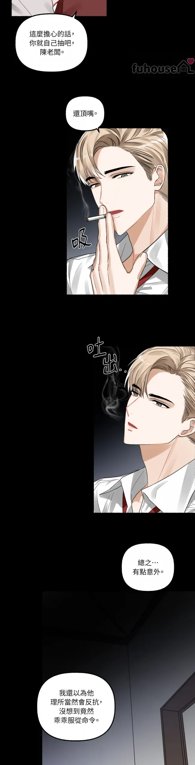 第 27 页