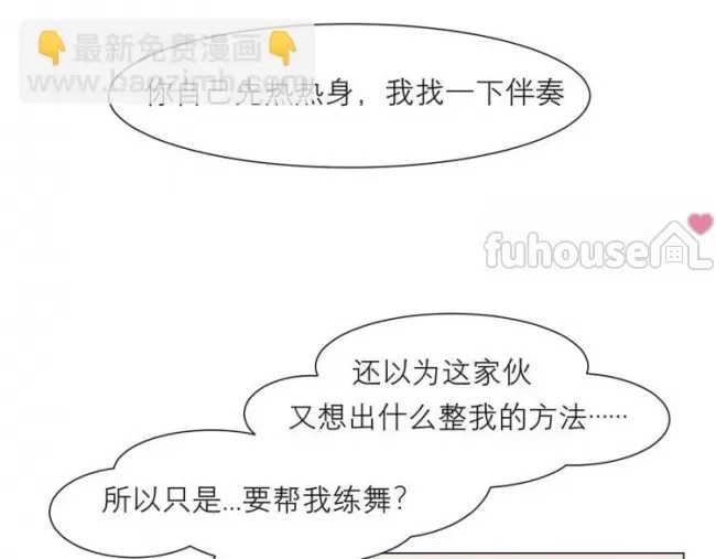 第 44 页