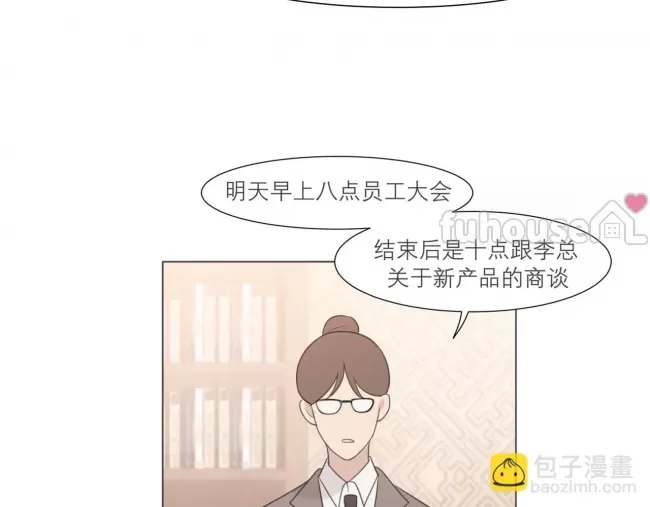 第 117 页