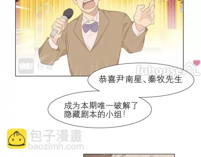 第 91 页