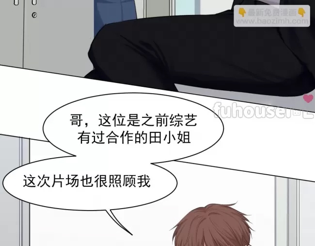 第 109 页