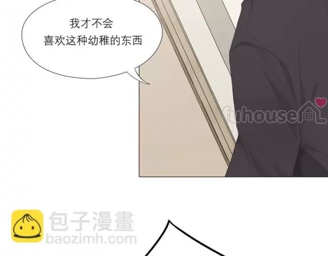 第 75 页