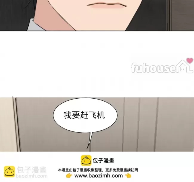 第 100 页