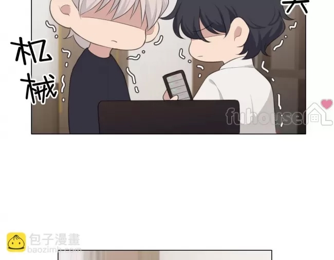 第 54 页