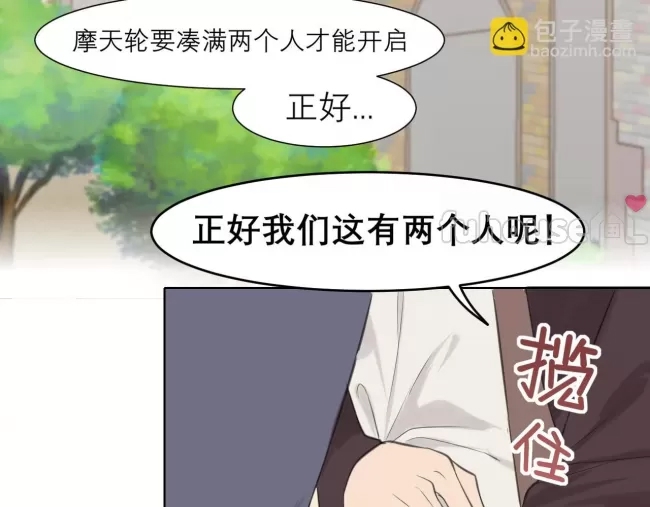 第 89 页