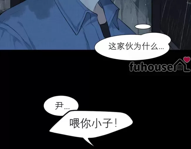 第 80 页