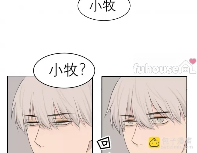 第 94 页