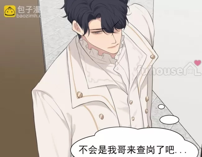 第 111 页
