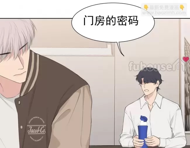 第 72 页