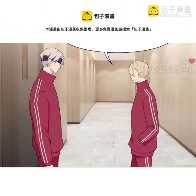 第 85 页