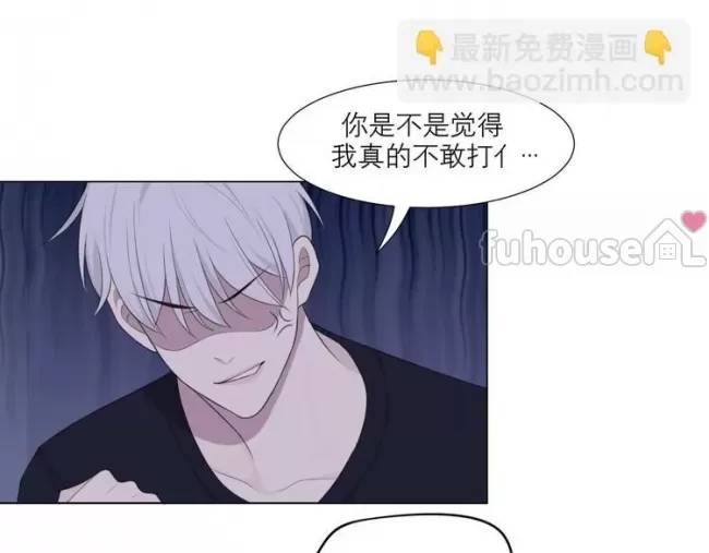 第 78 页