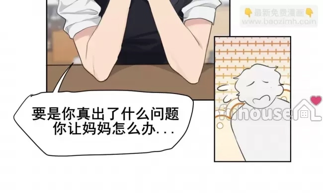 第 103 页
