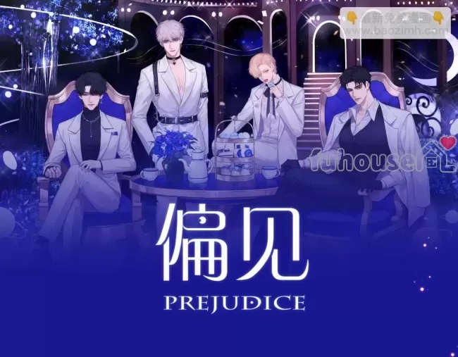 第 121 页