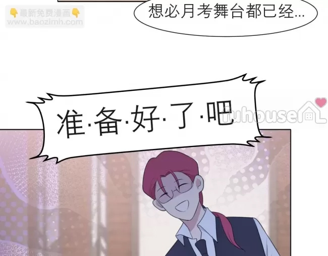 第 104 页