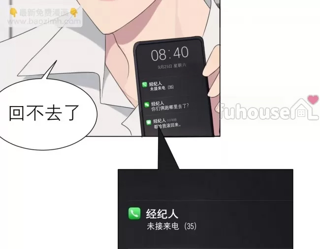 第 58 页