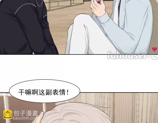 第 92 页