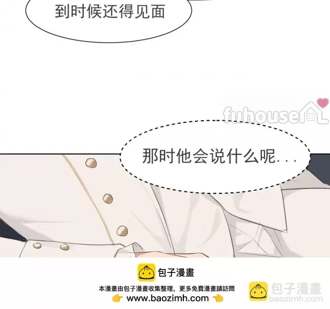 第 100 页