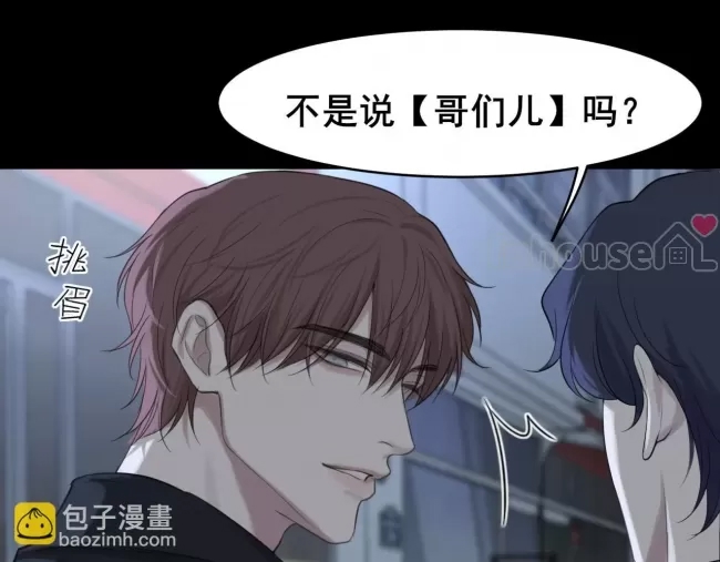第 60 页
