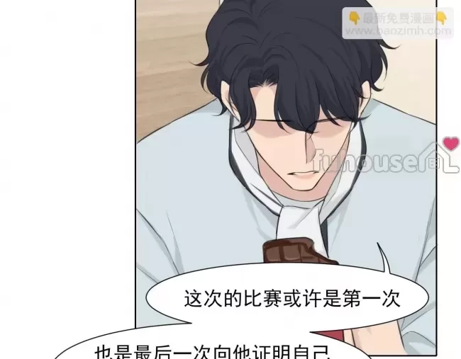 第 96 页