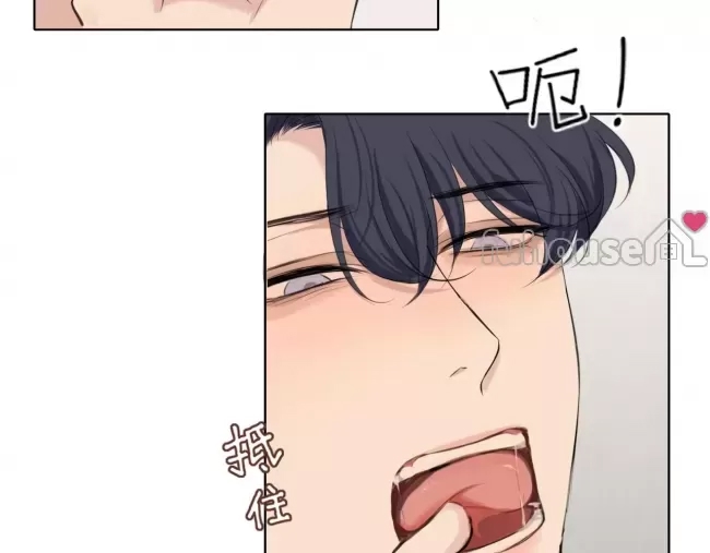 第 87 页
