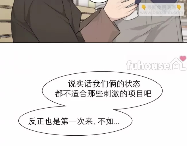 第 117 页