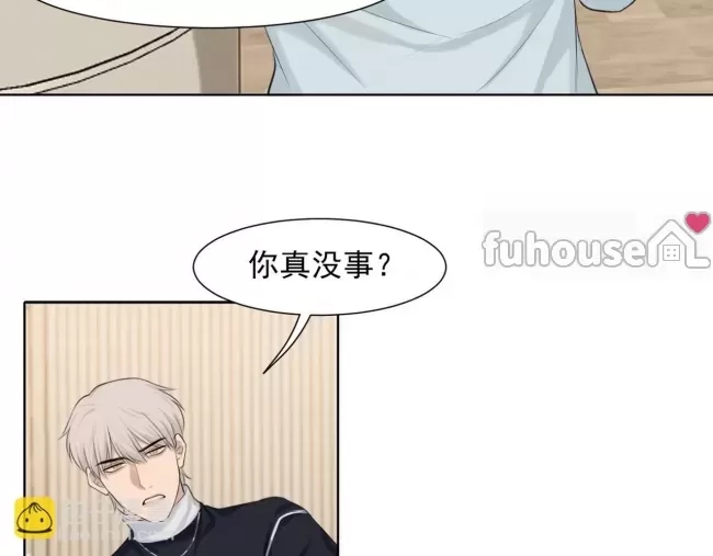 第 74 页