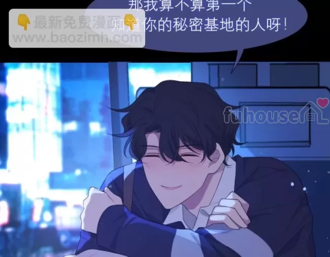第 88 页