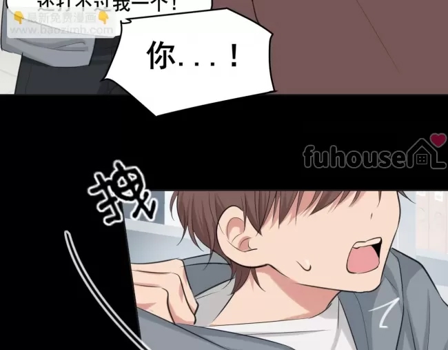 第 76 页