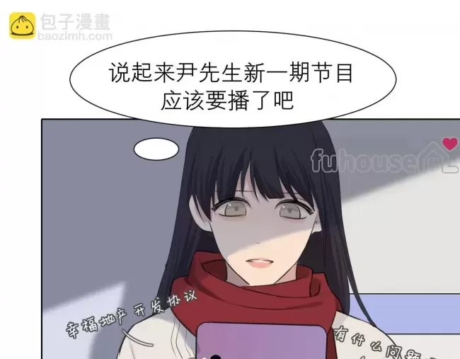 第 93 页