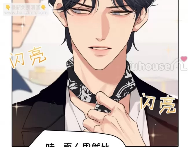 第 117 页