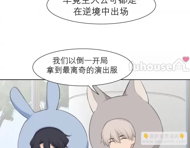 第 67 页