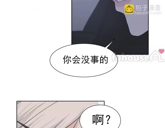 第 87 页