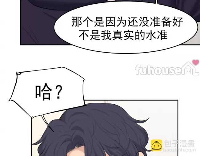 第 96 页