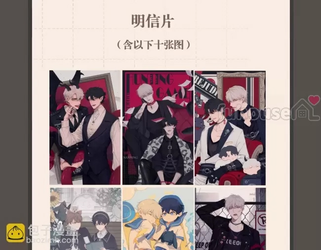 第 131 页