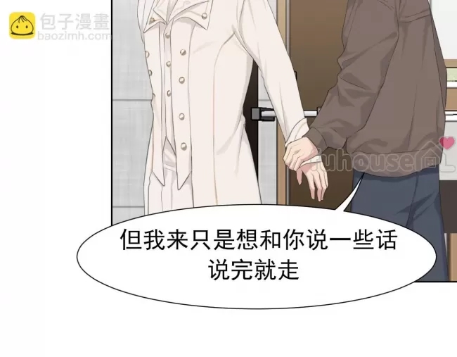 第 118 页