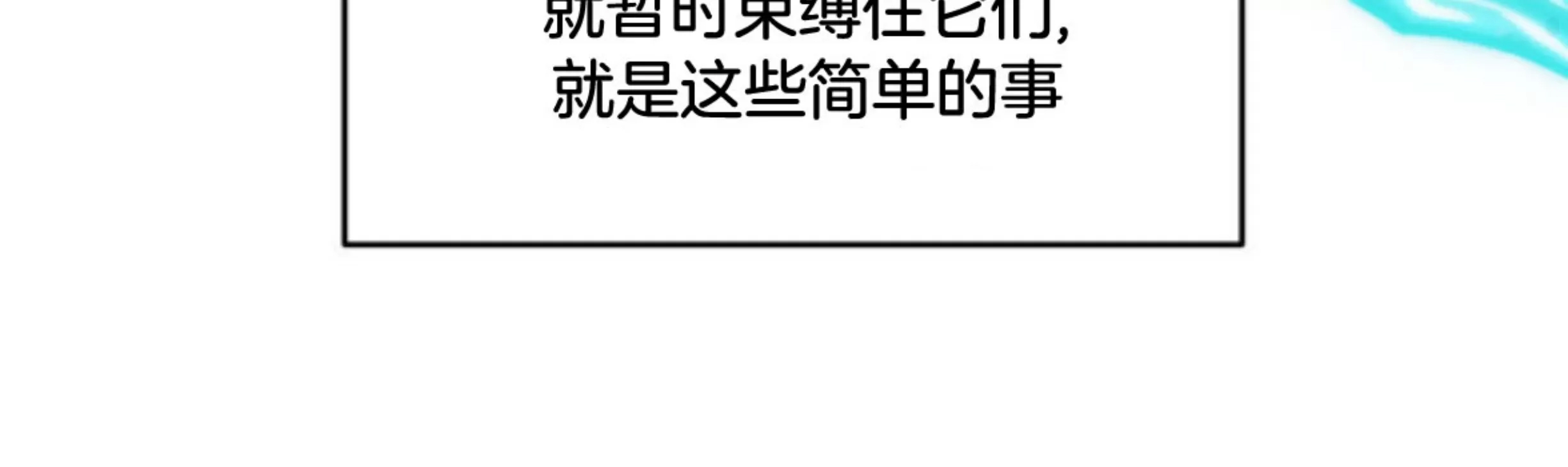 第 112 页